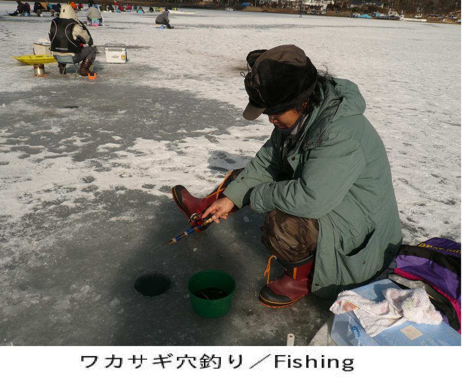 Pension Country Diary Yamanakako Exteriér fotografie