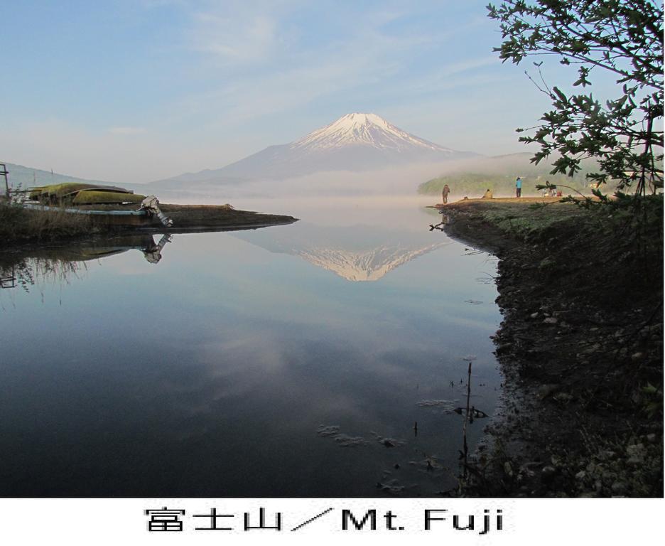Pension Country Diary Yamanakako Exteriér fotografie